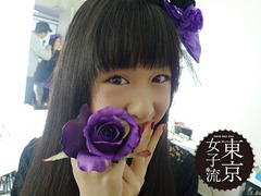 tumblr_ltspocUivG1r45658