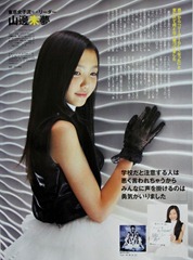 tumblr_lun6zq803W1r3bla4