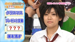 111214 AKBINGO!.mp4 - 00027
