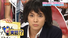 111214 AKBINGO!.mp4 - 00037
