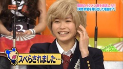 111214 AKBINGO!.mp4 - 00047