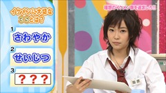111214 AKBINGO!.mp4 - 00101