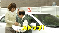 Bimyo~ ep12 (1280x720 H264).mkv - 00007