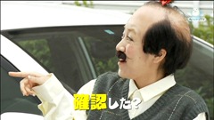 Bimyo~ ep12 (1280x720 H264).mkv - 00008