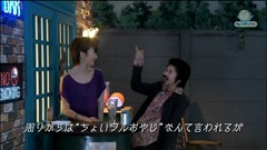 Bimyo~ ep12 (1280x720 H264).mkv - 00022