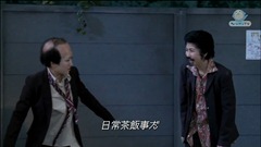 Bimyo~ ep12 (1280x720 H264).mkv - 00033