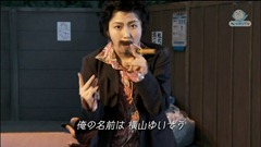 Bimyo~ ep12 (1280x720 H264).mkv - 00042