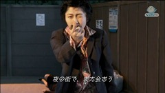 Bimyo~ ep12 (1280x720 H264).mkv - 00044