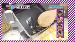 Nogizakatte Doko ep12 1080p.mp4 - 00011