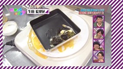 Nogizakatte Doko ep12 1080p.mp4 - 00012