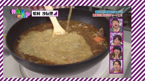 Nogizakatte Doko ep12 1080p.mp4 - 00027