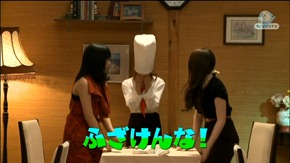 120112 AKB48 - Bimyo~ ep14 (1280x720 H264).mkv - 00016