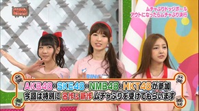 AKBINGO! ep171 120125 (1920x1080 H.264).mp4 - 00004