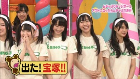 AKBINGO! ep171 120125 (1920x1080 H.264).mp4 - 00009