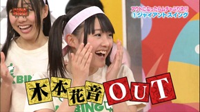 AKBINGO! ep171 120125 (1920x1080 H.264).mp4 - 00012