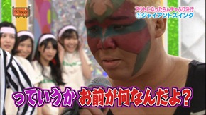 AKBINGO! ep171 120125 (1920x1080 H.264).mp4 - 00023