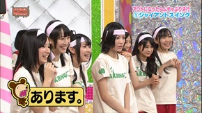 AKBINGO! ep171 120125 (1920x1080 H.264).mp4 - 00031