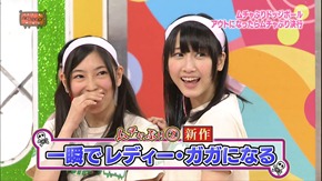 AKBINGO! ep171 120125 (1920x1080 H.264).mp4 - 00034