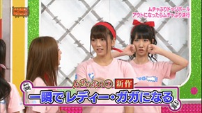 AKBINGO! ep171 120125 (1920x1080 H.264).mp4 - 00035