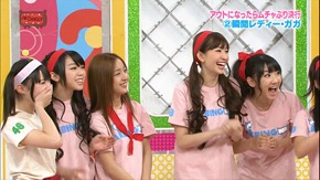 AKBINGO! ep171 120125 (1920x1080 H.264).mp4 - 00040