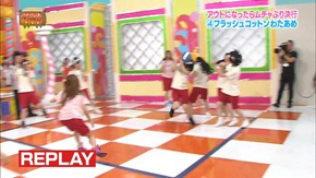 AKBINGO! ep171 120125 (1920x1080 H.264).mp4 - 00054