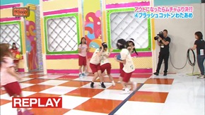 AKBINGO! ep171 120125 (1920x1080 H.264).mp4 - 00055