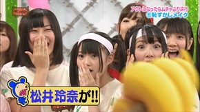 AKBINGO! ep171 120125 (1920x1080 H.264).mp4 - 00066