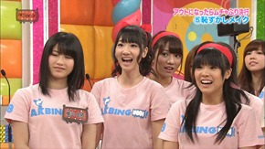AKBINGO! ep171 120125 (1920x1080 H.264).mp4 - 00067