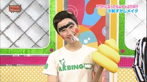 AKBINGO! ep171 120125 (1920x1080 H.264).mp4 - 00069