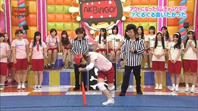 AKBINGO! ep171 120125 (1920x1080 H.264).mp4 - 00085