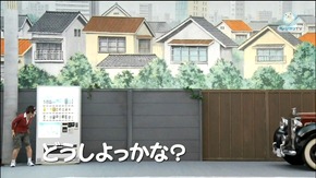 Bimyo~ ep13 (1280x720 H264).mkv - 00028