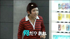 Bimyo~ ep13 (1280x720 H264).mkv - 00031