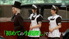 Bimyo~ ep13 (1280x720 H264).mkv - 00038