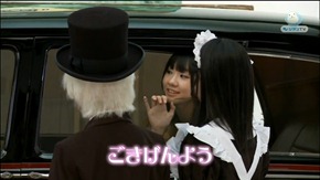 Bimyo~ ep13 (1280x720 H264).mkv - 00043