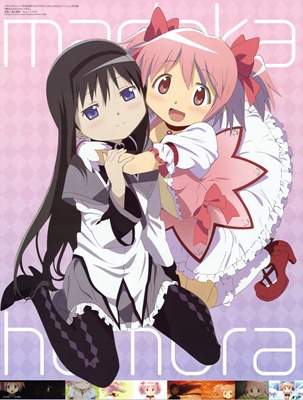 madoka (2)