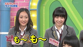 NMB48 - Docking48 ep39 120117.mp4 - 00026