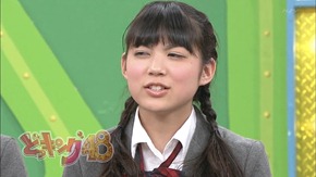 NMB48 - Docking48 ep39 120117.mp4 - 00032