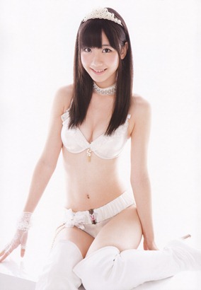 princess yukirin-10