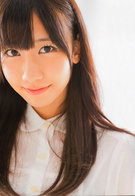 princess yukirin-18
