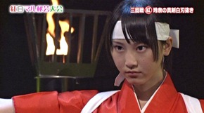 samurai rena-008