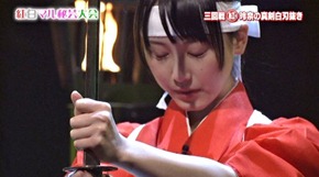 samurai rena-038