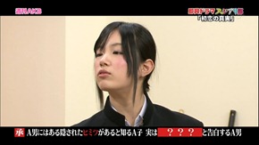Shukan AKB ep127 120113.mp4 - 00024