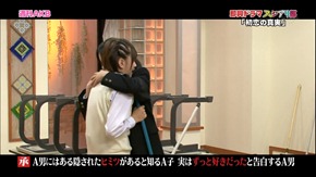 Shukan AKB ep127 120113.mp4 - 00028