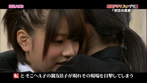 Shukan AKB ep127 120113.mp4 - 00031