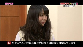 Shukan AKB ep127 120113.mp4 - 00037