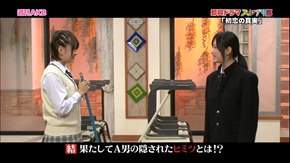 Shukan AKB ep127 120113.mp4 - 00042