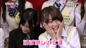 Shukan AKB ep127 120113.mp4 - 00053