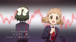 symphogear2-04