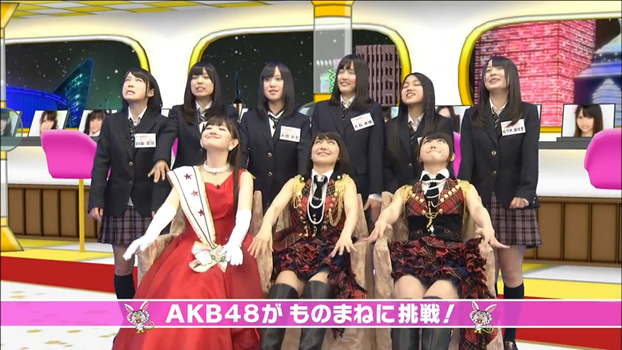 Ariyoshi AKB Republic ep97 120223 (1280x720 H.264).mp4 - 00000