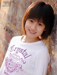 gallery_129_11_144531